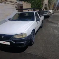 وانت آریسان مدل ۹۵