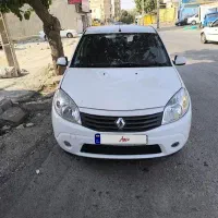 ساندرو