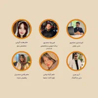 طراحی سایت فروشگاهی با تضمین فروش از روز اول|خدمات رایانهای و موبایل|قزوین, |دیوار