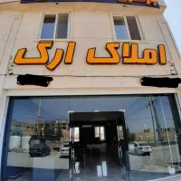 اجاره مغازه/بر بلوار فشند/ ۱۵۰ متر در ۲ طبقه|اجارهٔ مغازه و غرفه|هشتگرد, فاز ۳ مهستان|دیوار