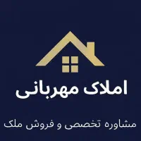 پیش-فروش-2-خوابه-بر-خیابان-اصلی