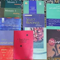 کتاب دانشگاهی