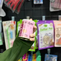 کنسرو های شایر در ۳ طعم متفاوت|لوازم جانبی حیوانات|بانه, |دیوار