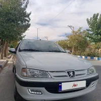 پژوپارس xu7p