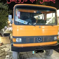 پخش آب درویش|خدمات حمل و نقل|صفادشت, |دیوار