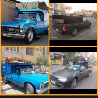 باربری وانت آریسان . و کامیون حمل ونقل