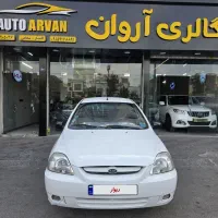 ریو مدل 87 بدون رنگ