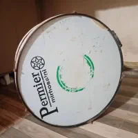 طبل محرمی  سالم