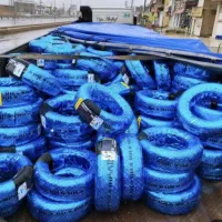 لاستیک نرخ شرکت