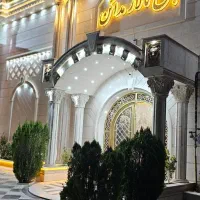 باغ تالار و عمارت تشریفاتی مدائن