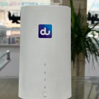 مودم H01A