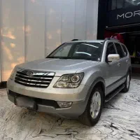 موهاوی ۲۰۱۲