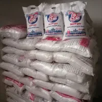 برنج عنبربو