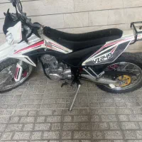 تریل نیکتاز