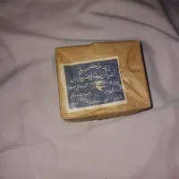 کبریت عتیقه کلکسیونی سال ۱۳۴۲*