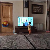 منزل
