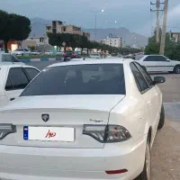 سورن پلاس دوگانه۱۴۰۴