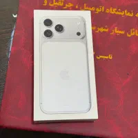 ۱۷پرومکس -نات اکتیو-۵۱۲گیگ-سفید فروش فوری