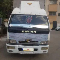 فروشی کاویان مسقف