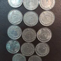 سکه یک و دو ریالی کلکسیونی