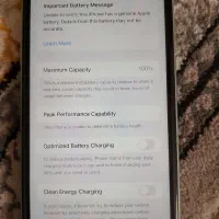 آیفون ۱۱ نرمال