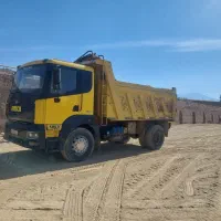 امیکو کمپرسی