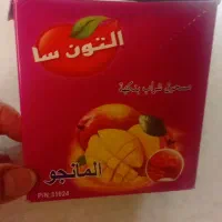 پودرشربت غلیظ