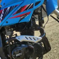 تریل / راتو /مدل 90|موتورسیکلت|بوکان, |دیوار