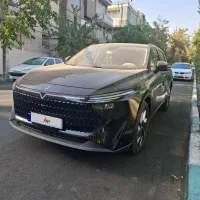ونوسیا ddi وی انلاین