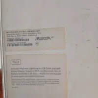 ipad mini wifi|تبلت|تهران, میرداماد|دیوار