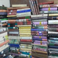 احیا علوم الدین غزالی هشت جلد|کتاب و مجله تاریخی|تهران, میدان ولیعصر|دیوار