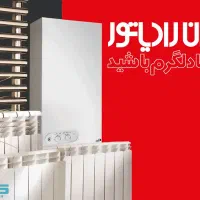 تعمیرات و نصب تخصصی پکیج و ابگرمکن