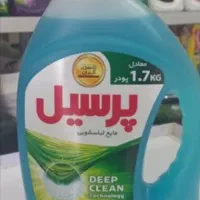 مایع شوینده پرسیل فروش بصورت نقدوچک