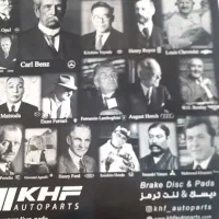 چاپ و فروش تابلو عکس