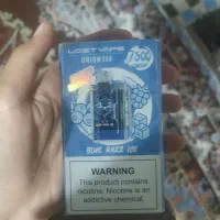 ویپ قلیان شارژی