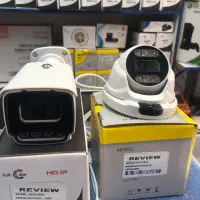 دوربین مداربسته پک کامل و تکی با قیمت مناسب بازار|دوربین مداربسته|تهران, لاله زار|دیوار