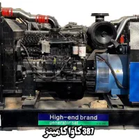 دیزل موتور.موتوردیزلی وژنراتور