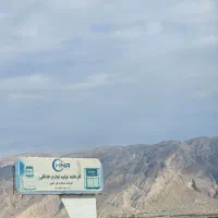 کارخانه تولید چاقو اره ای زولینکن آلمان