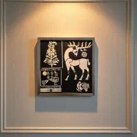 تابلو دکوراتیو لیپان آرت