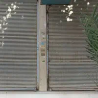 مغازه 68 متری دو دهنه بر خیابان اصلی