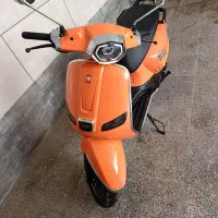 موتور کویر S5