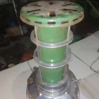 چراغ خوراک پزی علاالدین