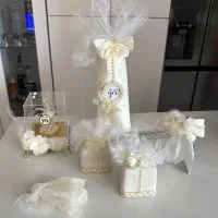 ست بله برون