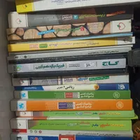 کتاب های تست کنکور