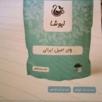 روغن های طبیعی ،انواع چای ودانه ها|خوردنی و آشامیدنی|تهران, دهکده المپیک|دیوار