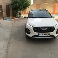 X22پرو