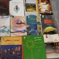 فروش کتاب|کتاب و مجله ادبی|شیروان (خراسان), |دیوار