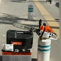 اره زنجیری ۵۸ cc ونیکو و طرح اشتیل تخفیف ویژه یلدا