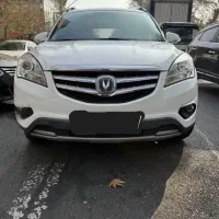 چانگان مدل ۹۷|خودرو سواری و وانت|ماهدشت, |دیوار