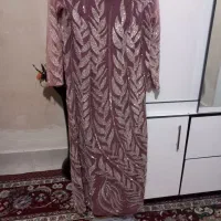 دون